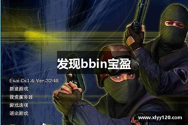 发现bbin宝盈